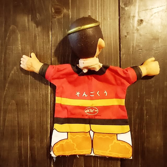 okube-さんの部屋