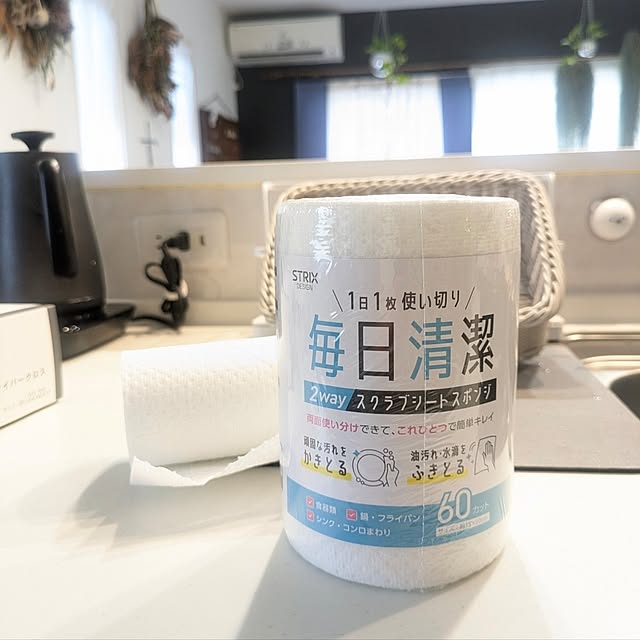 fumitanさんの部屋