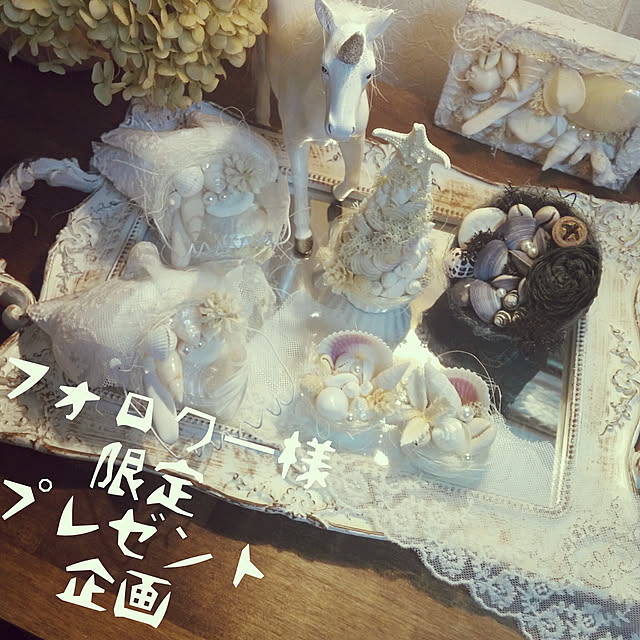 milkさんの実例写真
