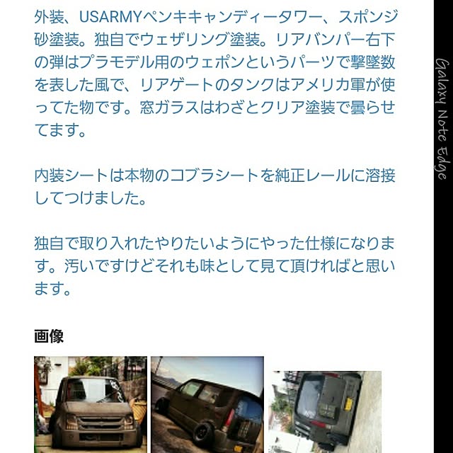 yuさんの実例写真