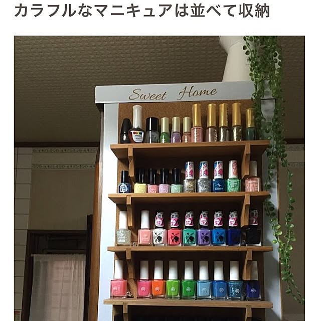 Fusaさんの実例写真
