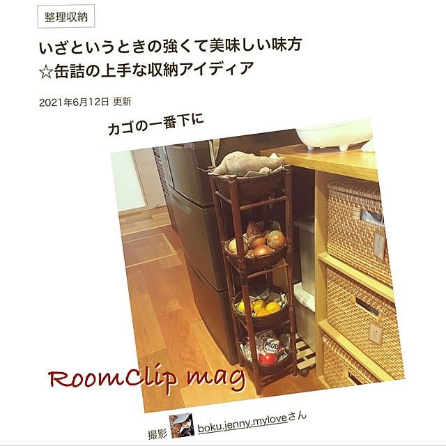 boku.jenny.myloveさんの実例写真
