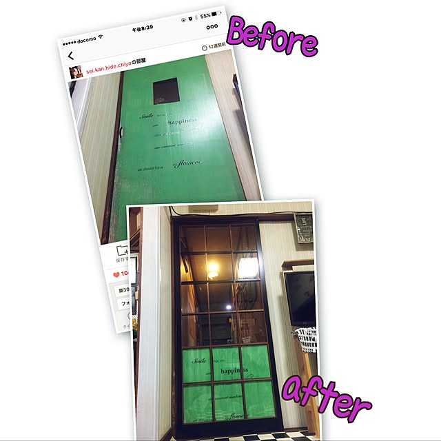 sei.kan.hide.chiyoさんの実例写真