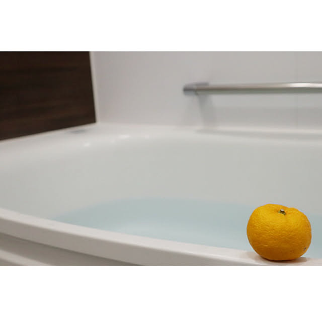 季節を楽しむ/ゆず湯/冬至/こどもと暮らす/バス/トイレのインテリア実例 - 2020-12-21 22:22:16