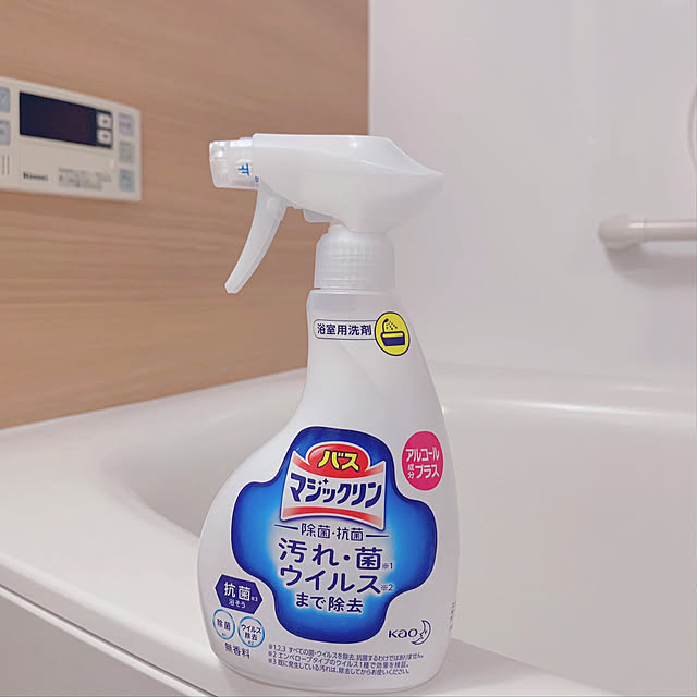 aさんの実例写真