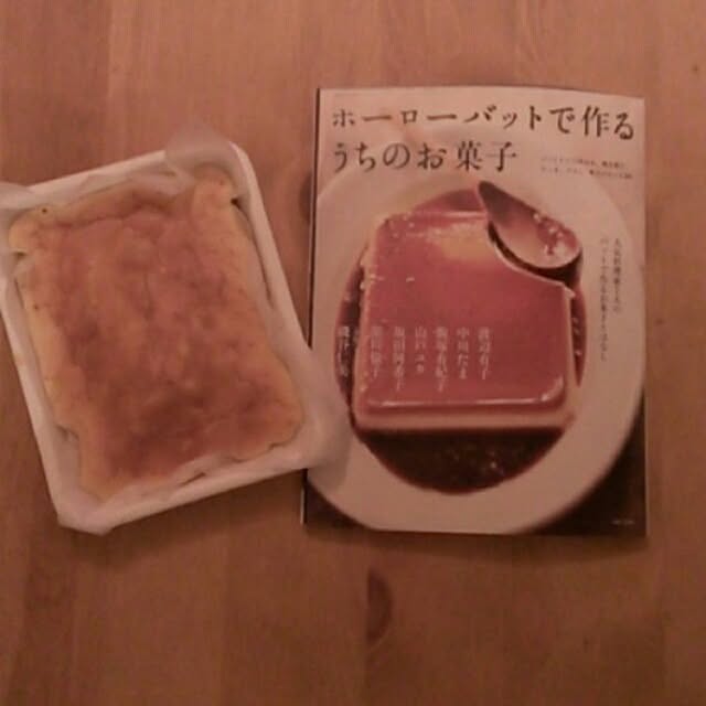 natural_cafeさんの実例写真