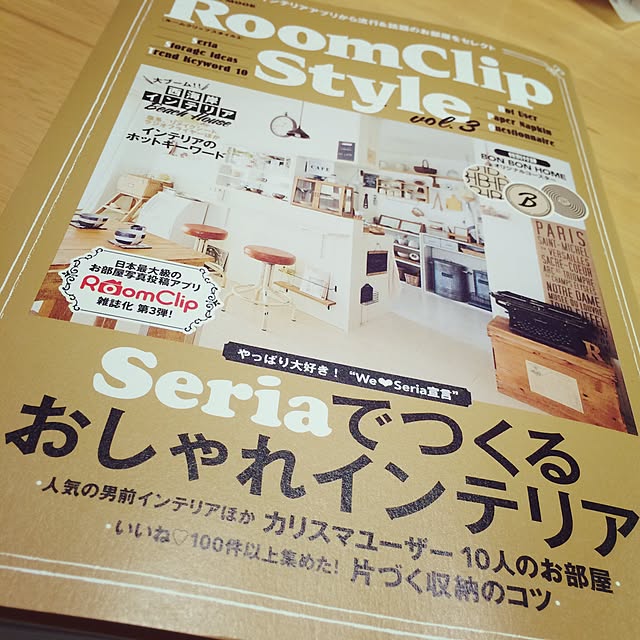 chipさんの実例写真