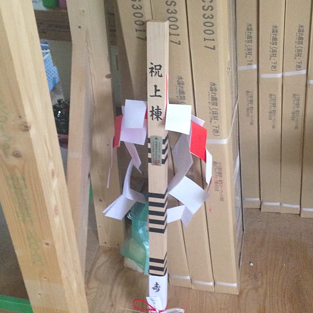 saosaoさんの実例写真