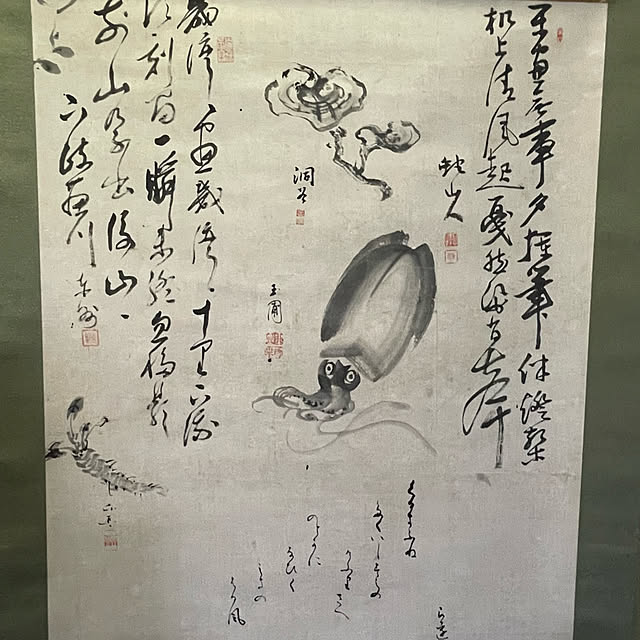 buchiさんの部屋