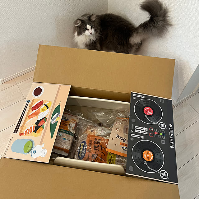 leoさんの部屋