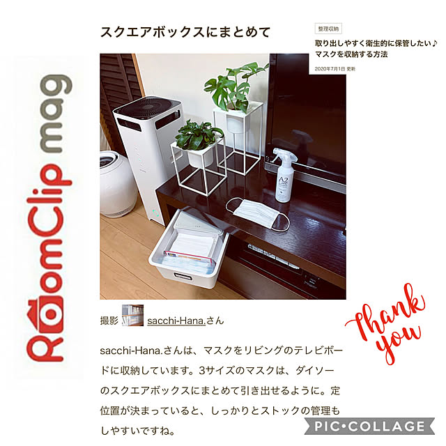 sacchiさんの実例写真