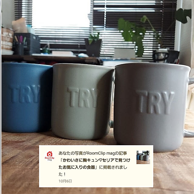 ciiiさんの実例写真