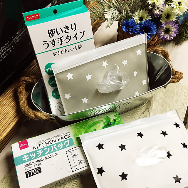 paru_kichiさんの実例写真