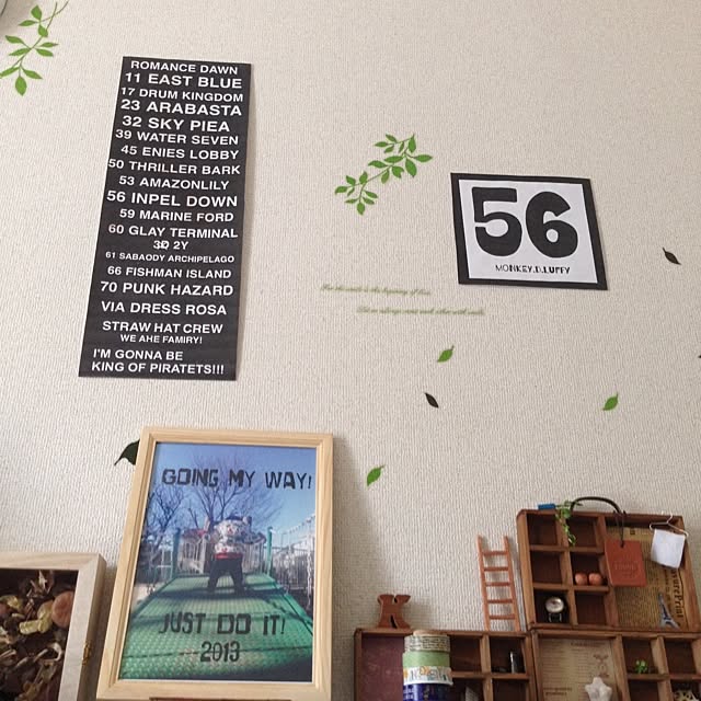 choco88さんの実例写真