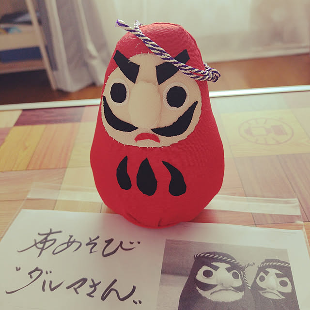 bonoさんの実例写真