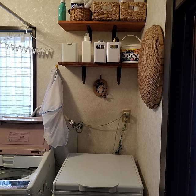 midoriさんの部屋