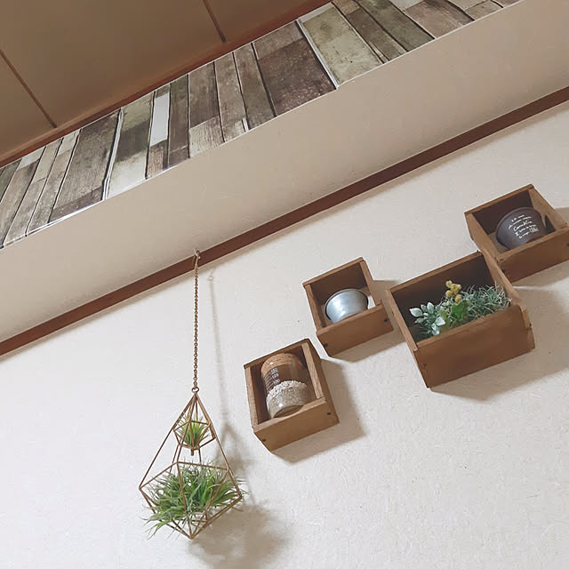 happy-rightさんの実例写真