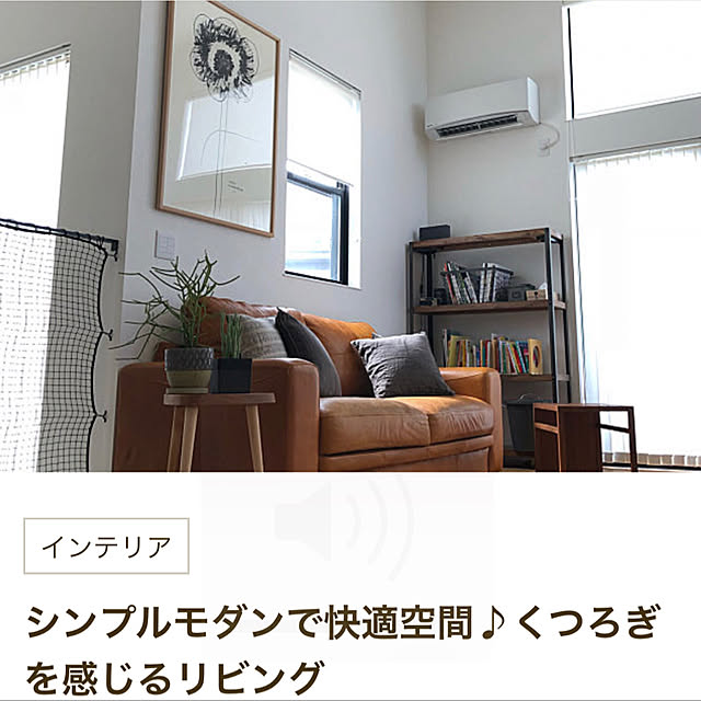 Ichiさんの実例写真