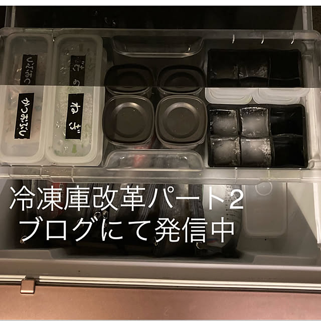 ayuさんの実例写真