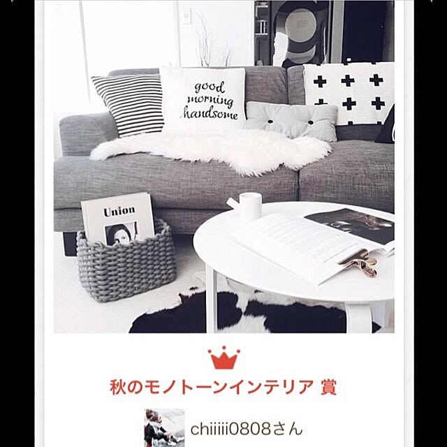chiiiii0808さんの実例写真