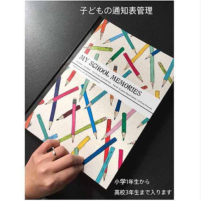 anko.hibuさんの実例写真