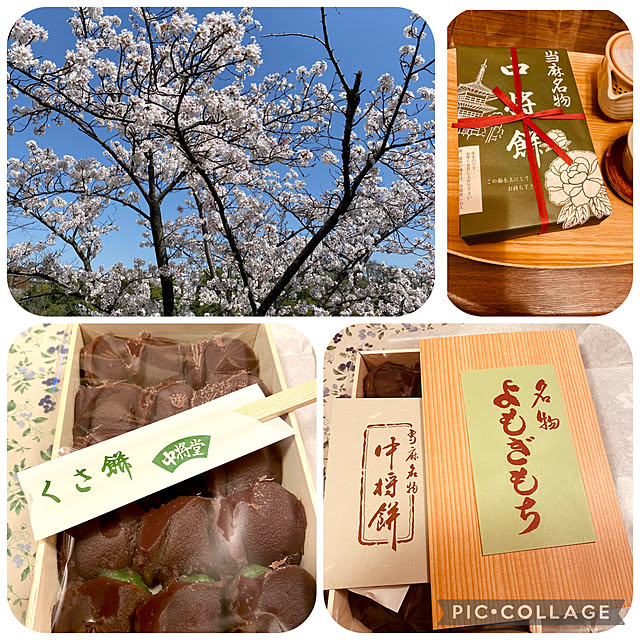 tsuyoppeさんの実例写真