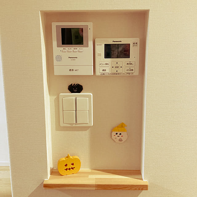 suzuさんの部屋