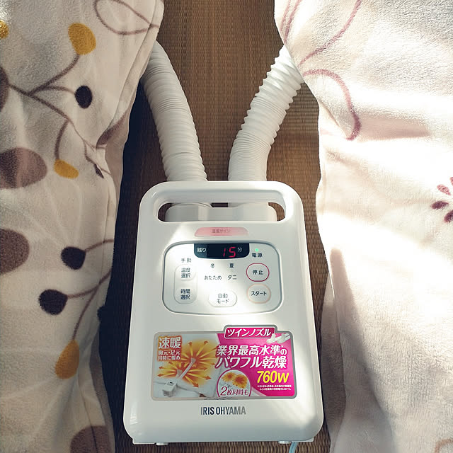 michiさんの実例写真