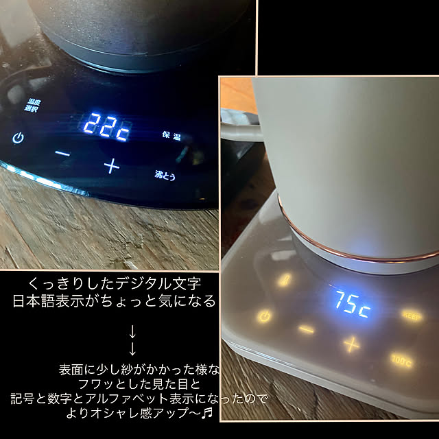 tarezo33さんの実例写真
