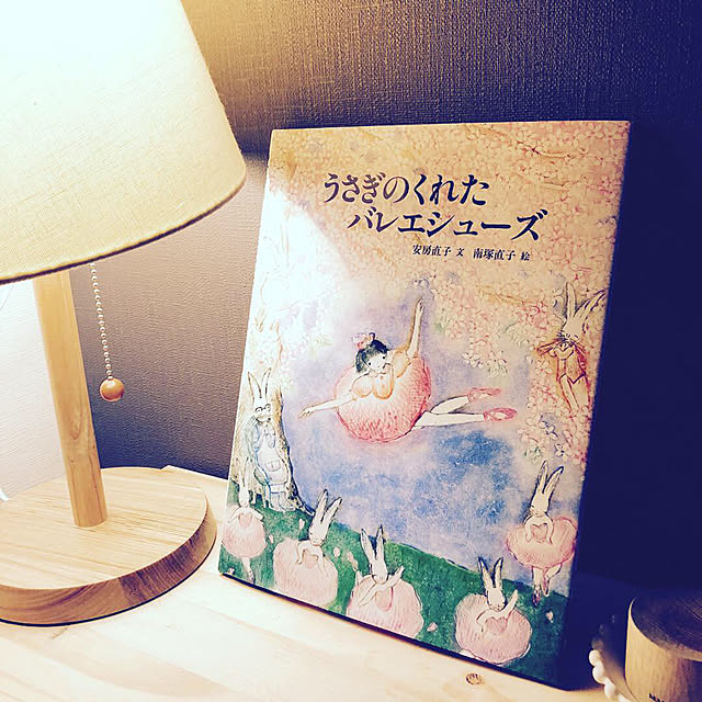 fucoさんの実例写真