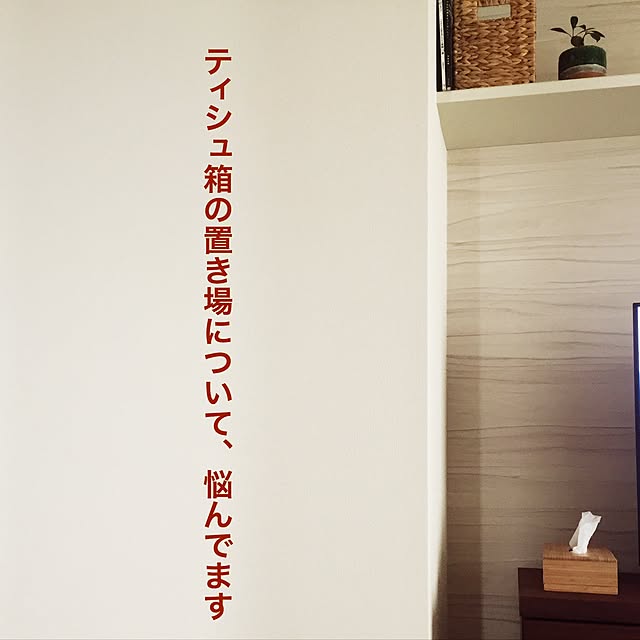 marimitthuさんの実例写真
