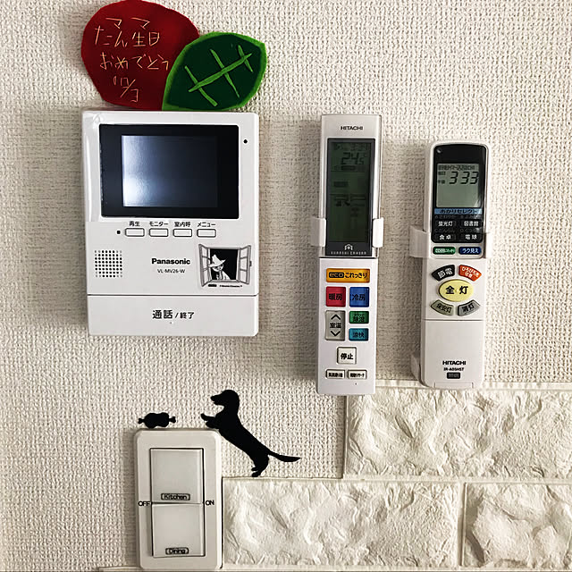 mikumamさんの実例写真