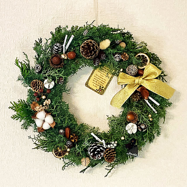 2.11maririnさんの実例写真