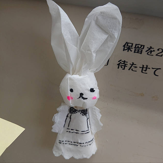 mimiさんの部屋