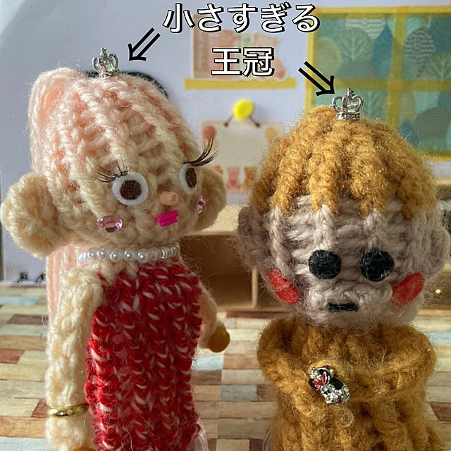 manduonmaさんの部屋