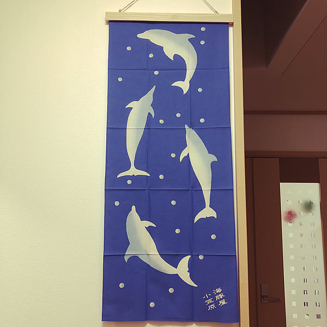 yrmeさんの実例写真