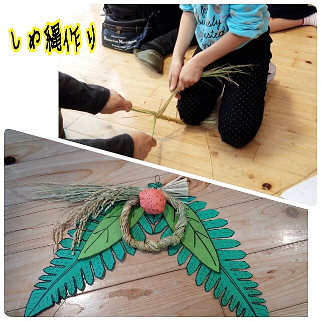 yumikoさんの実例写真