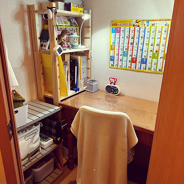 Ayaさんの部屋