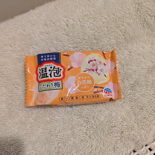 minnieさんの部屋