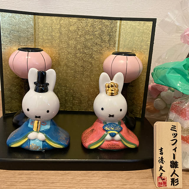 fun_masさんの実例写真