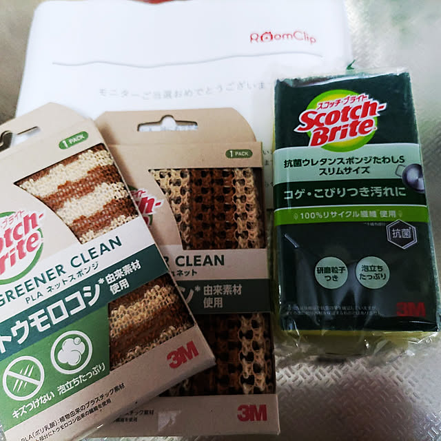 nyankonecoさんの実例写真