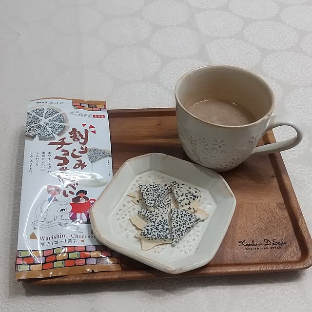 Rさんの部屋