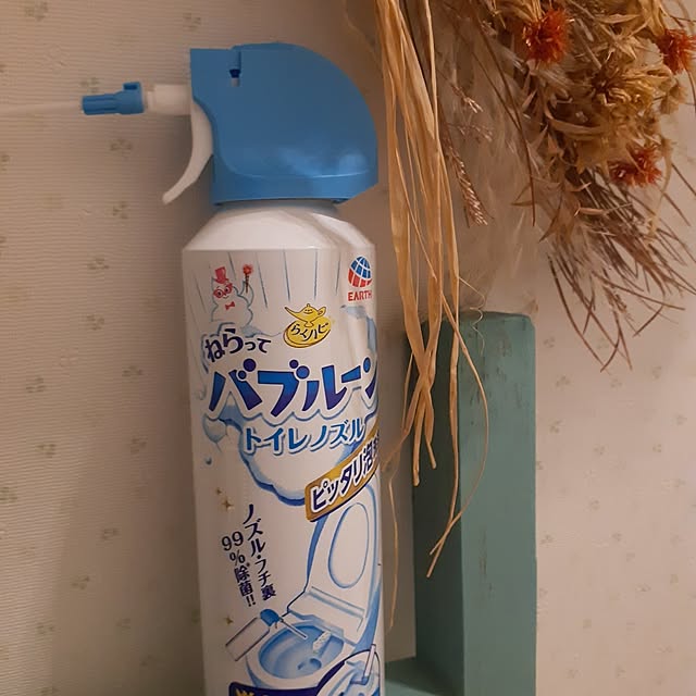 prepreさんの実例写真
