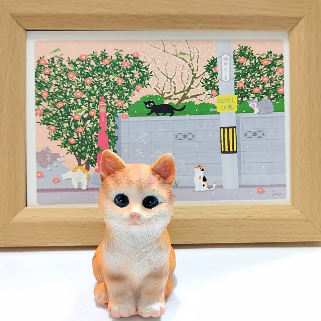 katさんの部屋