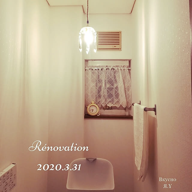fkusno_yasukoさんの実例写真