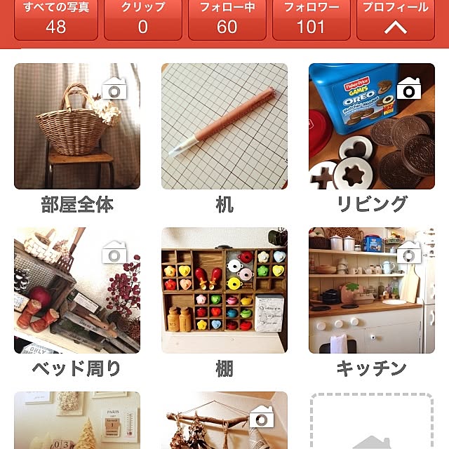 KaiKaiさんの実例写真