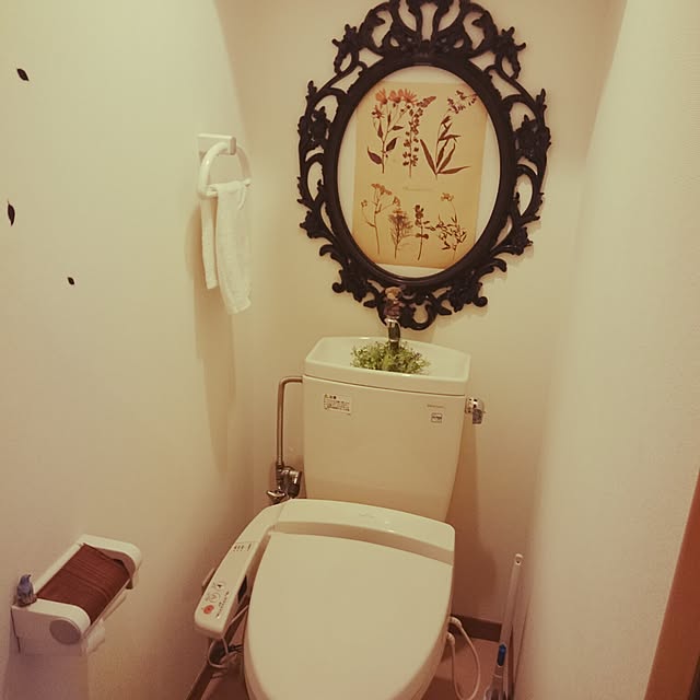 imetakaさんの実例写真