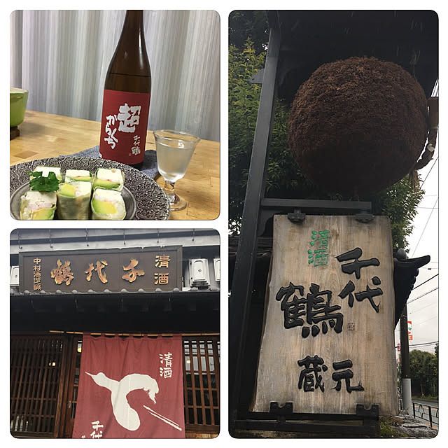 hide79さんの実例写真