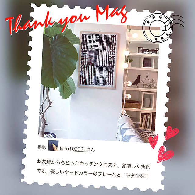 kayok1737さんの実例写真