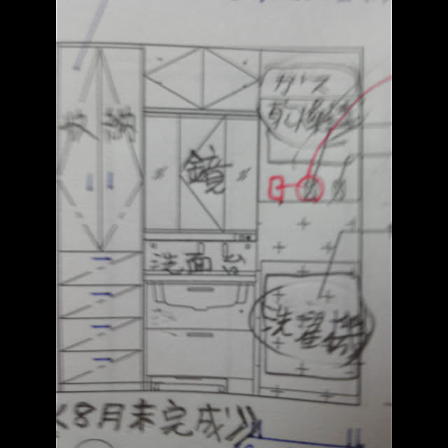 169583さんの実例写真